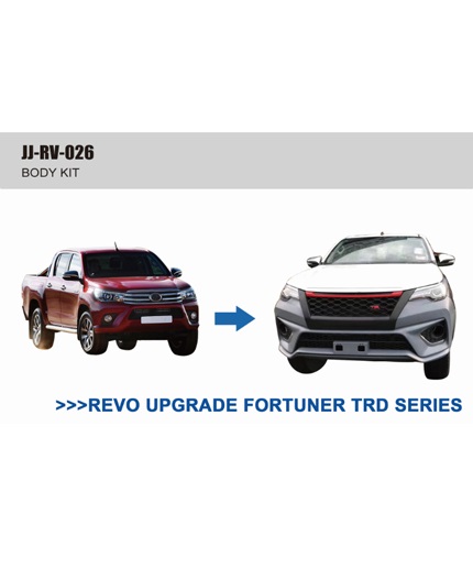 REVO升级成FORTUNER TRD